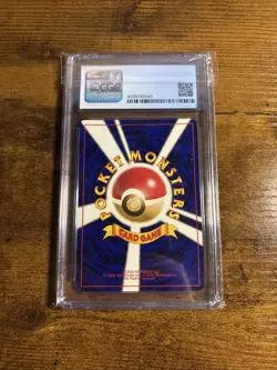 CGC 9 Typhlosion 157 Neo Genesis Japanese Holo Rare Pokemon Card - Image 2