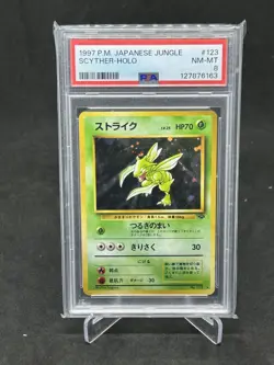 Pokemon Card Scyther - Japanese Jungle Set No. 123 - PSA 8 NM-MT Holo - Image 1