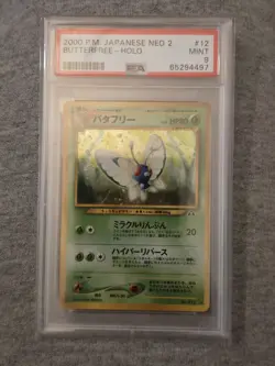 Pokemon PSA 9 MINT Butterfree Neo Discovery Japanese 2000 Holo Rare Card - Image 1