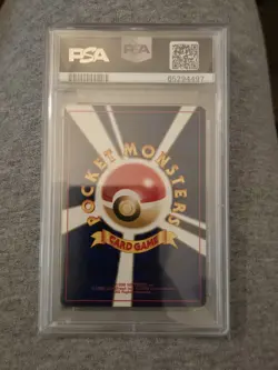 Pokemon PSA 9 MINT Butterfree Neo Discovery Japanese 2000 Holo Rare Card - Image 2