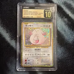 Pokemon TCG Chansey 2023 Classic Japanese Holo Card CGC 10 Pristine - Image 1