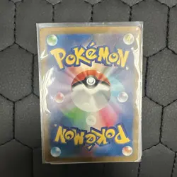 Pokemon Charmander TCG Classic Card 001/032 (Japanese) New Condition Fast Ship - Image 2