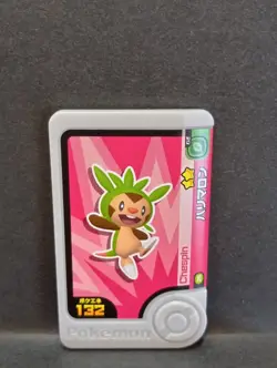 Chespin Quilladin Chesnaught Mezastar Frienda Pokemon Card Japanese Pick Tag - Image 2