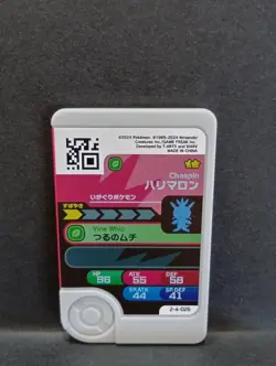 Chespin Quilladin Chesnaught Mezastar Frienda Pokemon Card Japanese Pick Tag - Image 3