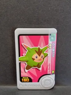 Chespin Quilladin Chesnaught Mezastar Frienda Pokemon Card Japanese Pick Tag - Image 4