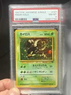 Pokemon 1997 Japanese Jungle Pinsir Holo Swirl 🌀- Graded - PSA 8 - Card - Image 1