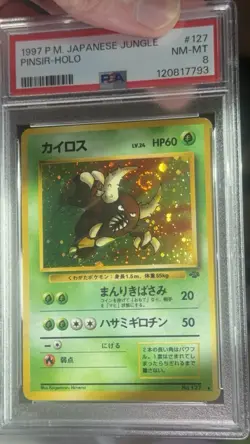 Pokemon 1997 Japanese Jungle Pinsir Holo Swirl 🌀- Graded - PSA 8 - Card - Image 2