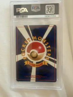 Pokemon 1997 Japanese Jungle Pinsir Holo Swirl 🌀- Graded - PSA 8 - Card - Image 3