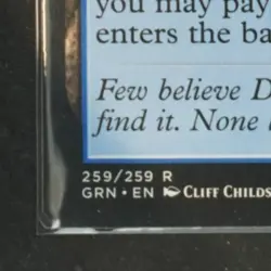 2018 MAGIC: THE GATHERING GUILDS OF RAVNICA #259/259 WATERY GRAVE - Image 4