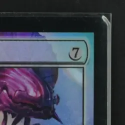 2010 MAGIC: THE GATHERING RISE OF ELDRAZI #8/248 NOT THIS WORLD FOIL - Image 5