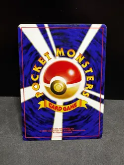 Pokemon TCG | Marill - No. 183 | Neo Genesis Japanese | NM - Image 2
