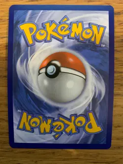NM! Toxtricity (141/091) Paldean Fates Baby Shiny Rare Pokemon Card! FAST P&P! - Image 2