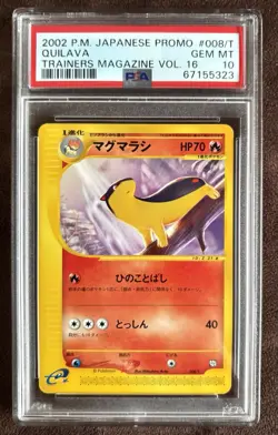 2002 Pokemon Japanese Promo Trainers Magazine Vol. 16 #008/T Quilava PSA 10 - Image 1
