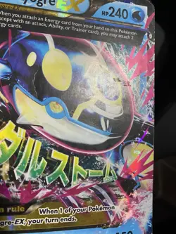 Pokemon XY Primal Clash Kyogre EX #55/160 Holo 2014 - Image 4