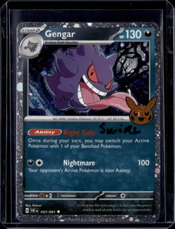 Gengar - 057/091 / Cosmos Trick or Trade BOOster 2024 (NM) / Pokemon TCG - Image 1