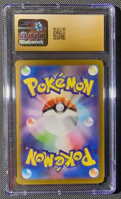 CGC Pristine 10 Voltorb 010/032 Pokemon TCG Classic: Charizard Holo (Japanese) - Image 2