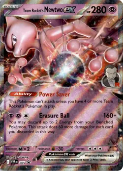Pokemon TCG - Team Rocket's Mewtwo ex 205 Destined Rivals Black Star Promo, NM - Image 1