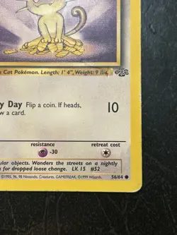 Meowth Uncommon 1st Edition Jungle 56/64 Pokemon TCG HP/DMG - Image 5