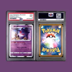 2022 POKEMON JAPANESE SWORD & SHIELD DARK PHANTASMA #023 GENGAR-HOLO PSA 9 - Image 2