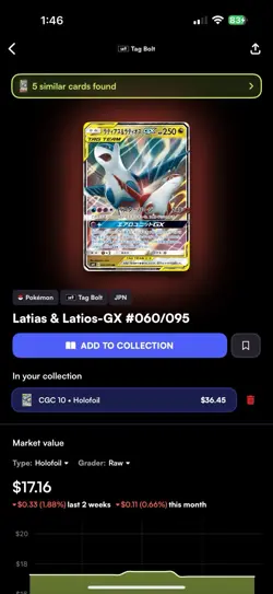 Pokemon Trading Card Game Tag Team Japanese - Image 2