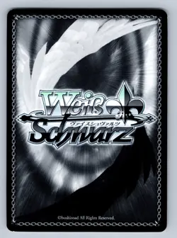 Xenovia High School DxD Weiss Schwarz Japanese Fdd/W65-064 Fujimi Fantasia Bunko - Image 2