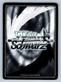 Rias Gremory High School DxD Weiss Schwarz Japanese Fdd/W65-052 R Devilish Smile - Image 2