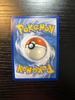 Pokemon TCG SM Unbroken Bonds 32/214 Blacephalon Reverse Holo Rare Card NM - Image 3