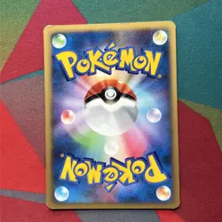 Chimchar Pokemon Card Japanese Nintendo Game Rare 018/DP-P Promo F/S - Image 2