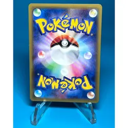 2015 Pokemon Card - Japanese Holo M Sceptile EX Bandit Ring 008/081 Nm-Mt - Image 2