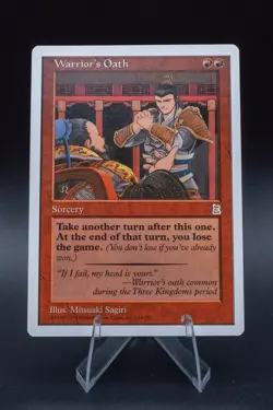 Warrior's Oath: 1999 Magic the Gathering - Portal Three Kingdoms Regular - Image 1