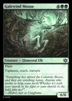 Galewind Moose (foil) Bloomburrow NM+ *Mythic Relics* - Image 1