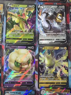 Pokemon 16 Card Lot nm V Max Mega Amazing Ex HOLO Rare Hits Only C56 - Image 2