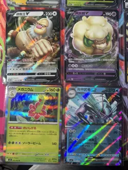 Pokemon 16 Card Lot nm V Max Mega Amazing Ex HOLO Rare Hits Only C56 - Image 3