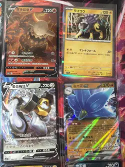 Pokemon 16 Card Lot nm V Max Mega Amazing Ex HOLO Rare Hits Only C56 - Image 5