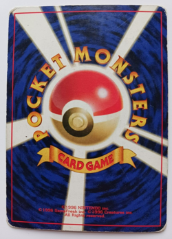 Blastoise Holo Pokemon Card Japanese Base Set 009 Rare Vintage Nintendo 1996 MP - Image 2