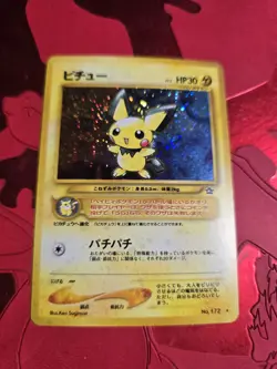 (Swirl) MP Pichu Holo Neo Genesis Japanese Pokemon Card #172 - Image 1