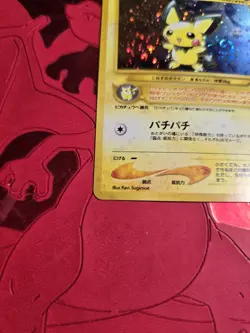 (Swirl) MP Pichu Holo Neo Genesis Japanese Pokemon Card #172 - Image 3