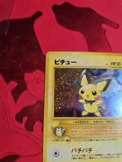 (Swirl) MP Pichu Holo Neo Genesis Japanese Pokemon Card #172 - Image 4