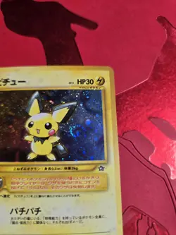 (Swirl) MP Pichu Holo Neo Genesis Japanese Pokemon Card #172 - Image 5