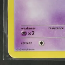 2016 POKEMON GENERATIONS #RC14/RC32 ESPURR RADIANT COLLECTION - Image 4
