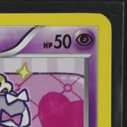 2016 POKEMON GENERATIONS #RC14/RC32 ESPURR RADIANT COLLECTION - Image 5
