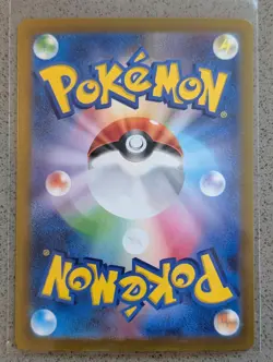 Mew 052/172 Holo VSTAR Universe Pokemon Japanese NM - Image 2