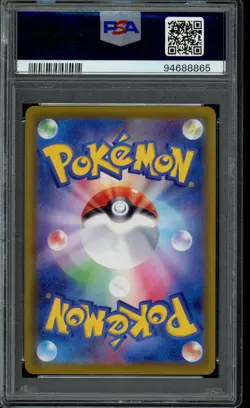Pokemon Flareon V Eevee Heroes Japanese Full Alt Art #073 PSA 10 - Image 2