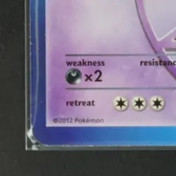 2013 POKEMON BLACK & WHITE PLASMA STORM #62/135 GIRATINA - Image 4