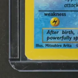 2000 POKEMON BASE SET 2 #93/130 SQUIRTLE - Image 4