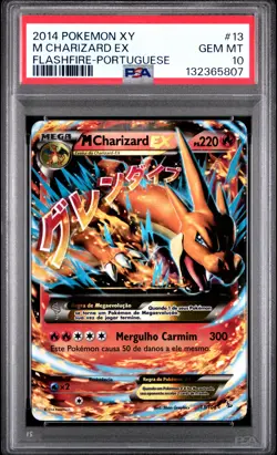 2014 POKEMON XY FLASHFIRE PORTUGUESE #13 M CHARIZARD EX PSA 10 - Image 1