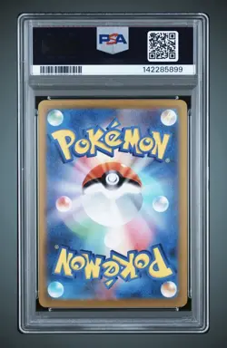 Zapdos Ex Special Art Rare SV2a Japanese Pokemon (2023) - PSA 9 - Image 2