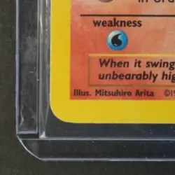 2000 POKEMON BASE SET 2 #35/130 CHARMELEON - Image 4