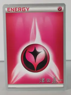 Fairy Energy - XY - WC 2014 - Pokemon TCG - A - Image 1