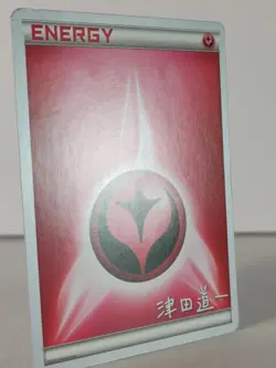 Fairy Energy - XY - WC 2014 - Pokemon TCG - A - Image 3